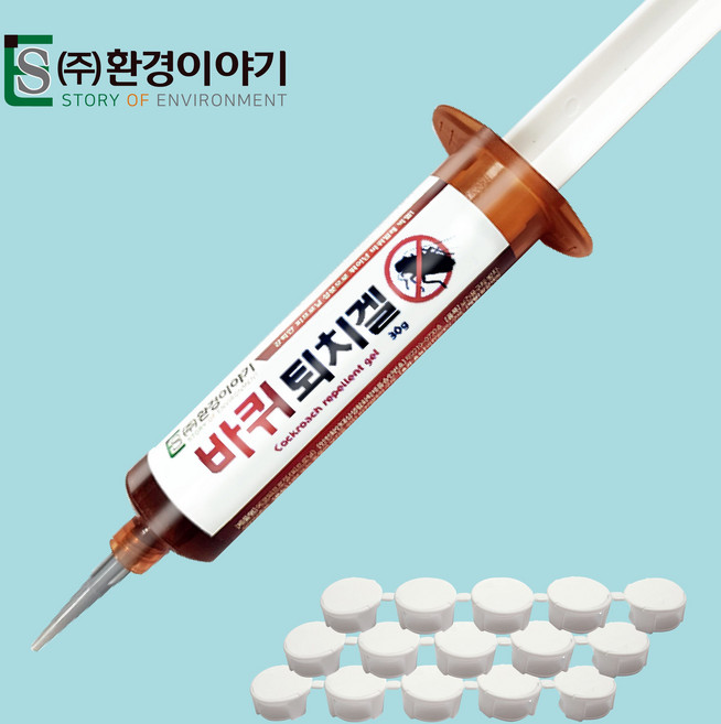 바퀴벌레약 바퀴벌레 퇴치 박멸 바퀴약 30g+먹이통15개, 30g, 1개