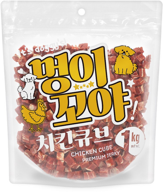 멍이꼬야 강아지간식, 1개, 1kg, 치킨큐브
