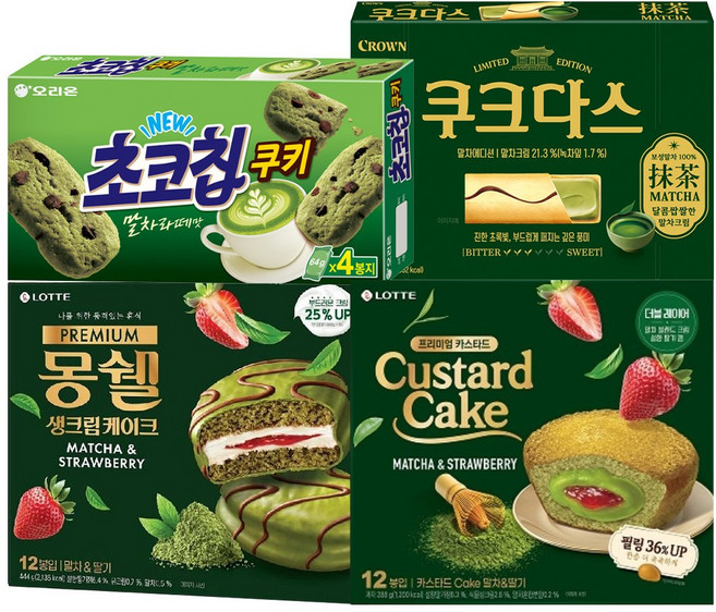 말미쉐set 카스타드 + 초코칩쿠키 + 쿠크다스 + 몽쉘 말차딸기