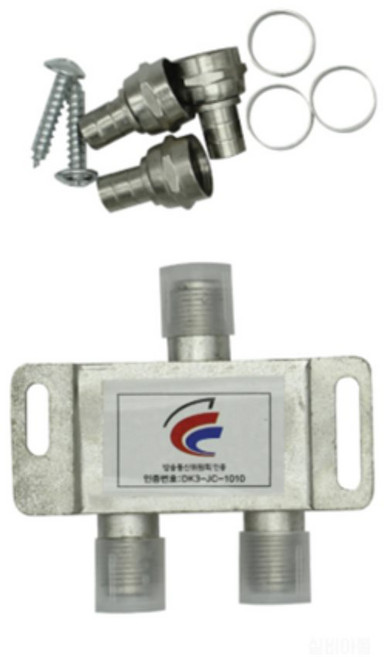 실비아몰 유선분배기 케이블커넥터