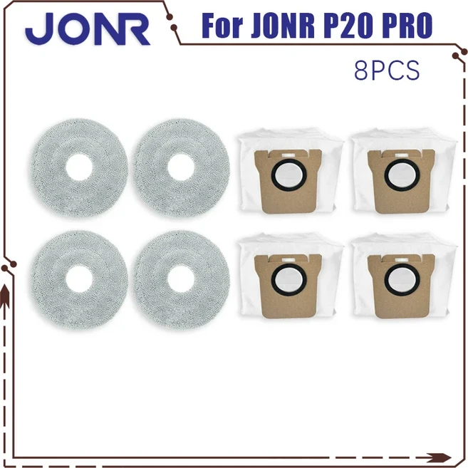 (JONR P20 PRO) 진공 부품 사이드 브러시 천 먼지 봉투 액세서리 소모품과 호환 가능, 08 8PCS