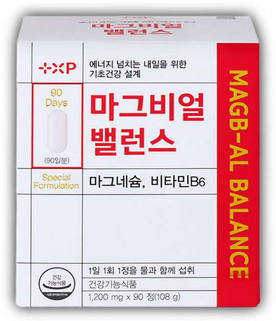 마그네슘 1위 영양제 글리시네이트 글루콘산 마그네슘 마그비 얼 밸런스 신경 근육 이완 글루코네이트 마그네슘, 2세트, 45정