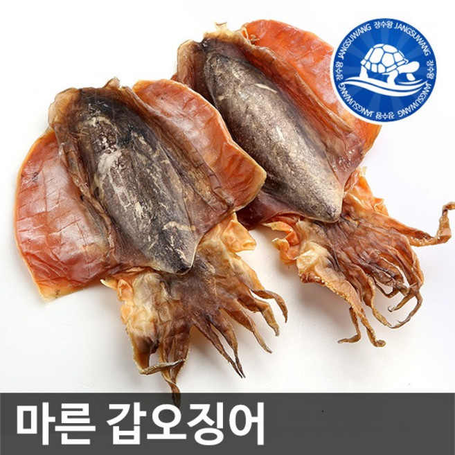 장수왕 마른 갑오징어 5마리 모음 건오징어 마른오징어, 1개, 5마리(1.25kg 내외)