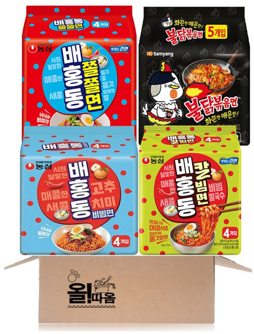 멀티라면 4종 각 1봉씩 11호 (농심 배홍동 쫄쫄면+배홍동 칼빔면+배홍동 비빔면+삼양 불닭볶음면), 1세트