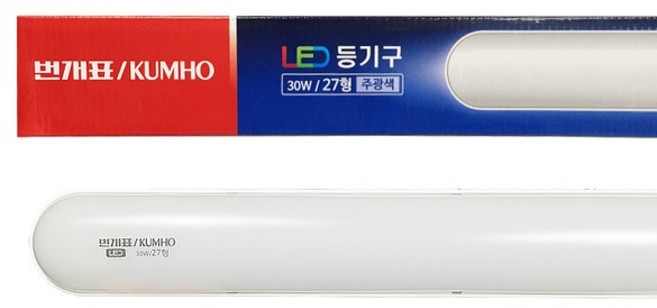 번개표 LED 등기구 일자등 라운드형 30W