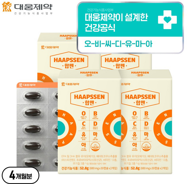 [국내최초 7 IN 1 건기식] 대웅제약 합쎈 오-비-씨-디-유-마-아, 4개, 60정