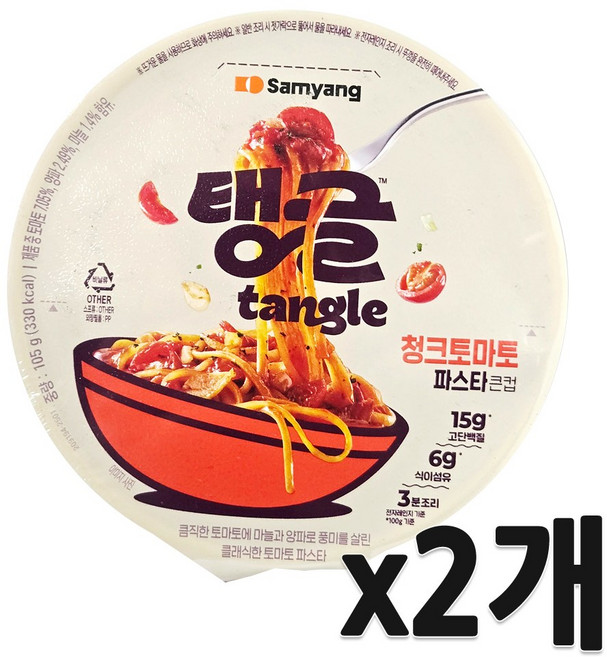 탱글 청크토마토파스타, 105g, 2개