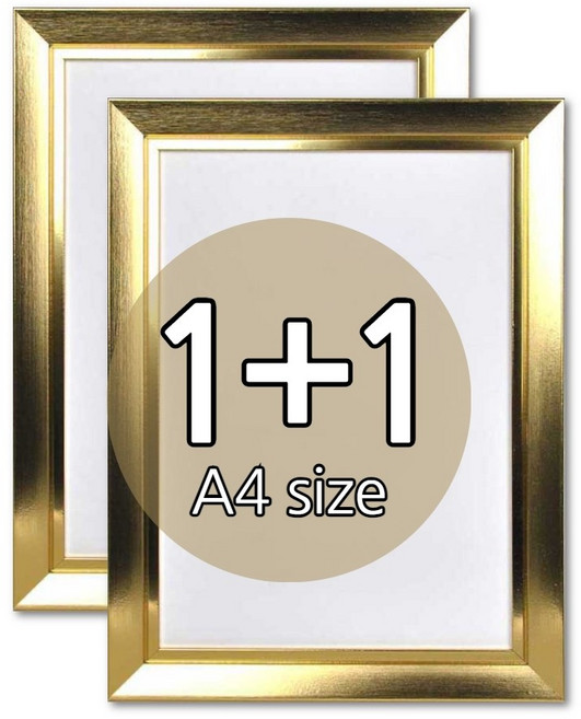 1+1 골드 액자 A4 사이즈 등록증 자격증 세트, 2개