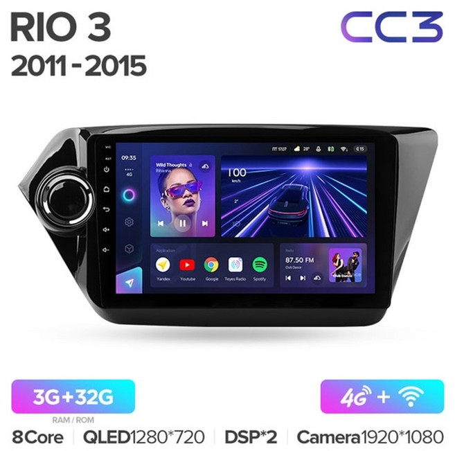 안드로이드올인원 안드로이드오토 teyes cc3 for kia rio 3 car 비디오, 리오3 cc3 32g
