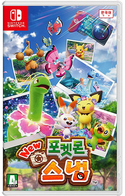 닌텐도 스위치 뉴 포켓몬 스냅 한글판 정발 중고품