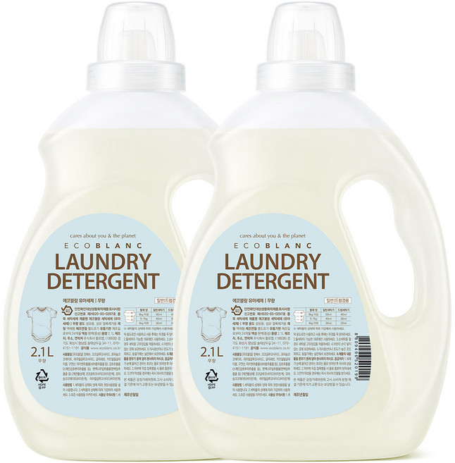 에코블랑 유아 세탁세제 무향, 2개, 2.1L