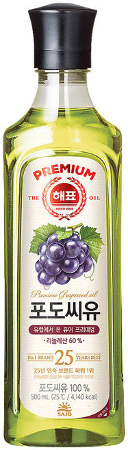 해표 포도씨유, 500ml, 15개