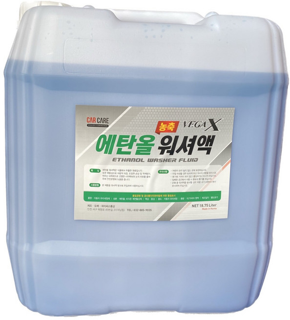 사계절 에탄올 워셔액 파란색 18L 말통 대용량, 1개
