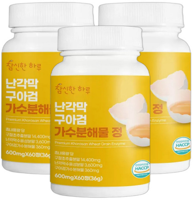 난각막 구아검 가수분해물 구입시 종근당사은품증정 식약청 HACCP인증시설제조 참신한하루, 3개, 60정