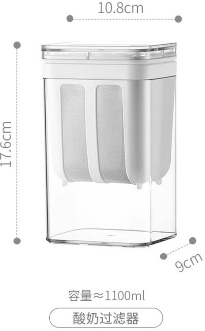 대용량유청분리기 그릭요거트 제조기 스텐 요구르트를 만든 냉추출 필터 플레인 거름망 셀프, 화이트 1개 1100ml 대용량 PET 소재, 1개, A. 업그레이드된 모델 - 요구르트 필터 1100ml