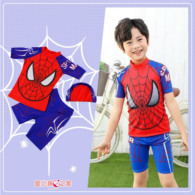 愛北鼻 兒童泳衣 男童分體泳裝 (短袖 圓臉蜘蛛人)