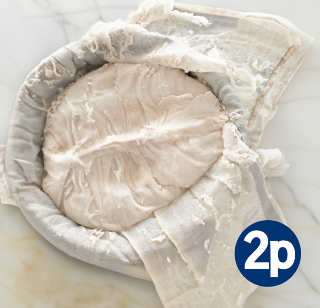 리빙트리 국산 광목 면보자기 요거트, 2개입