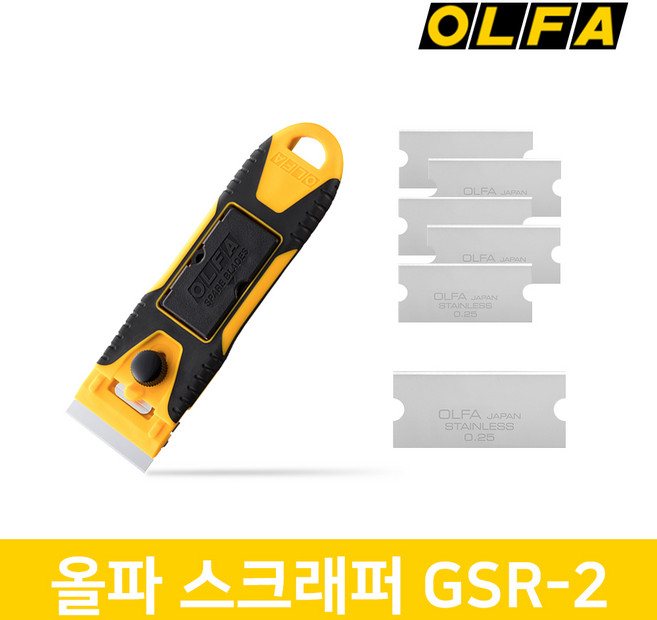 올파 OLFA 컴팩트 글래스 스크래퍼 GSR-2 칼날6p포함