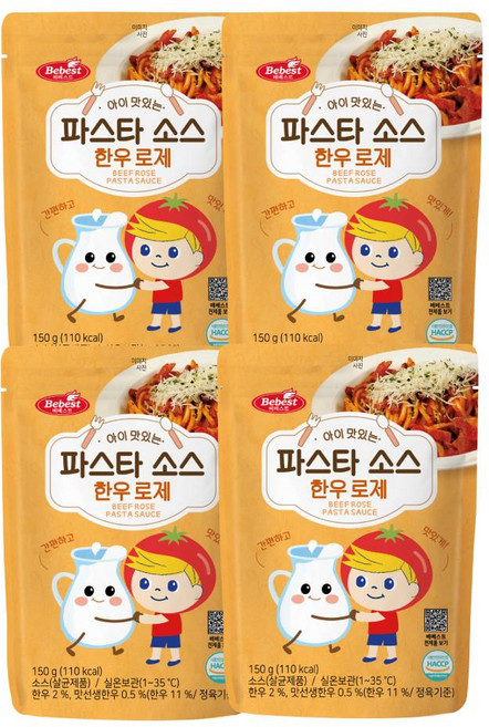 베베스트 아이 맛있는 한우 로제 파스타소스 4개 유아 아기 소스 간편식, 150g, 한우로제