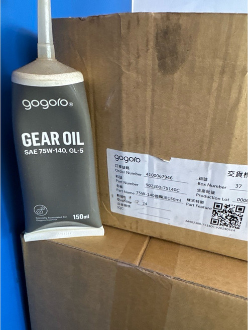 Gogoro 齒輪油 75W-140 1箱24條, 1個