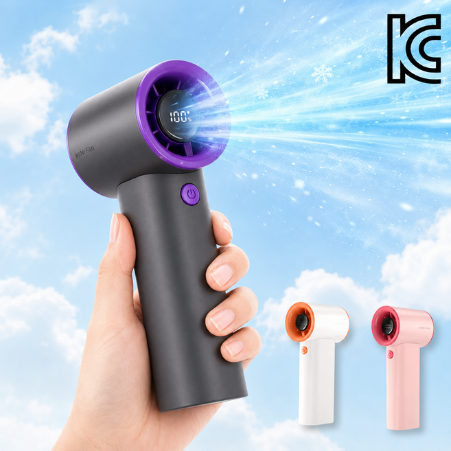 손선풍기 무선 휴대용 LED 디지털 선풍기 저소음 5단강풍[CU], 핑크