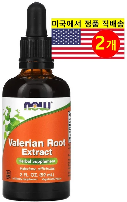 NOW Foods 나우푸드 바베리안 뿌리 추출 허브 보충제 Valerian Root Extract, 2개, 60ml - 쿠팡