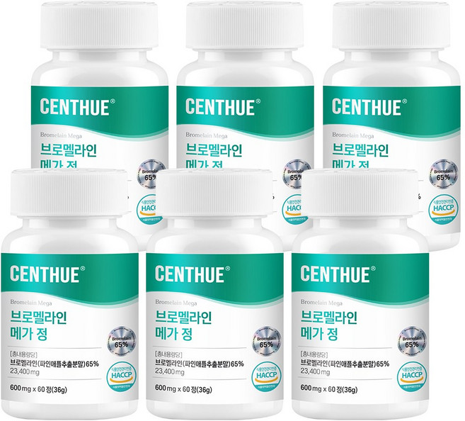 센트휴 브로멜라인 메가 정, 6개, 60정