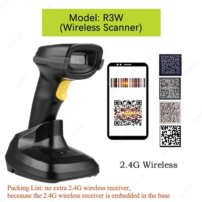 1D 2D 무선 바코드 스캐너 충전 베이스 포함 QR 핸드헬드 리더 또는 블루투스