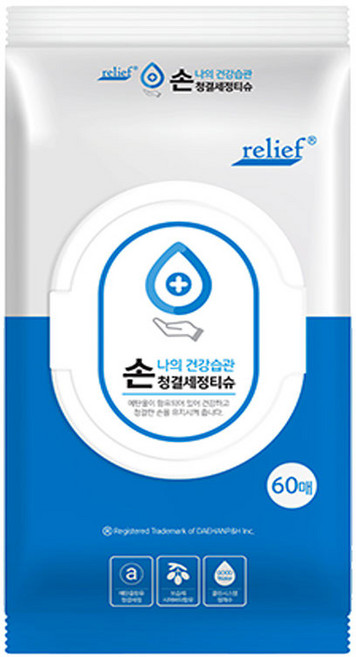 릴리프 손청결 물티슈 캡형, 60매, 50개