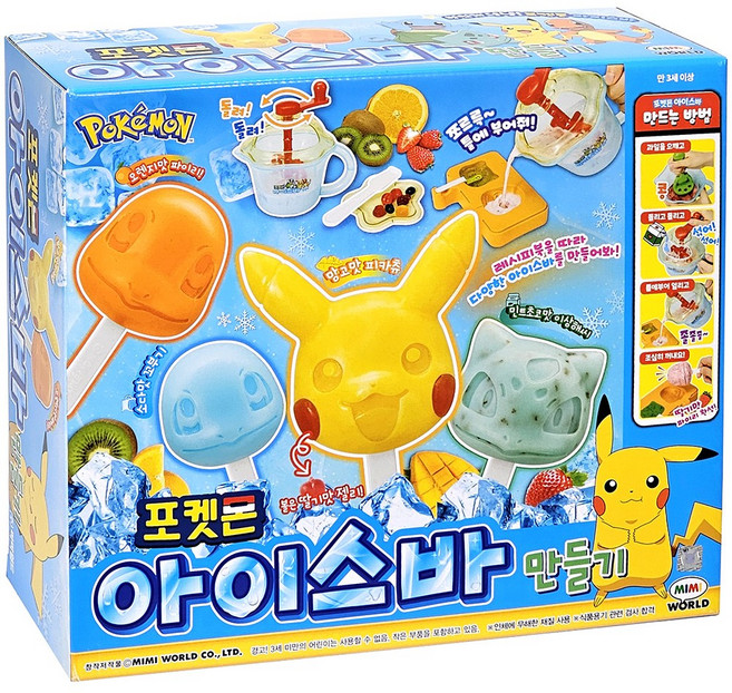 미미월드 포켓몬 아이스바만들기, 상세 설명 참조, 1개