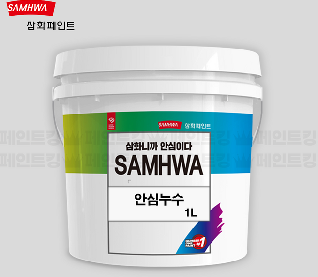 삼화페인트 안심누수 방수페인트 화장실 베란다 바닥 벽면 실내외 겸용, 1개, 투명, 1L