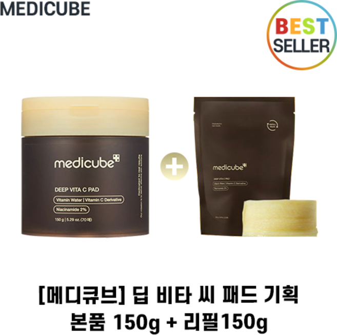 메디큐브 딥 비타c 패드 비타민나무 토너패드 2개, 70개입