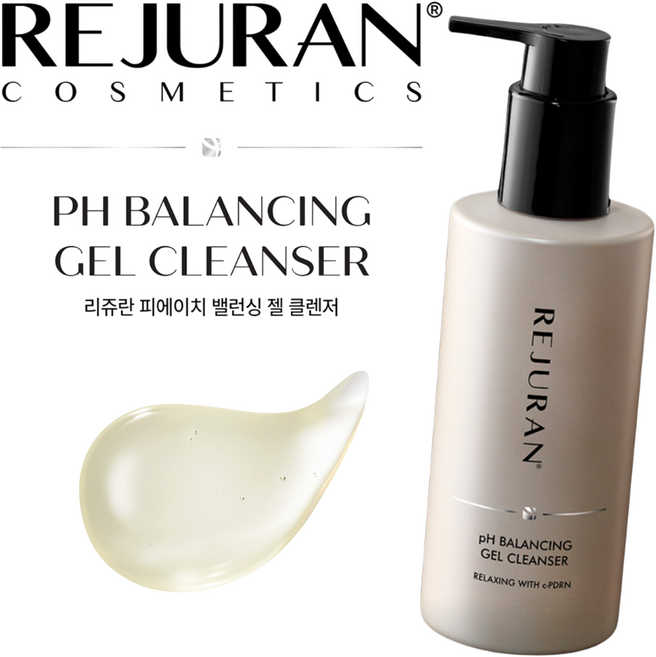 [신상품] 병원전용 리쥬란 pH 밸런싱 젤 클렌저 c-PDRN, 1개, 200ml