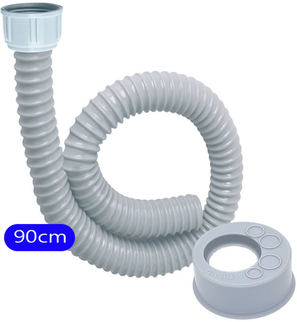 아비앙 주방 싱크대 배수구 호스 90cm / 120cm, 싱크대 배수구 호스 90cm + 악취방지캡 세트, 1세트