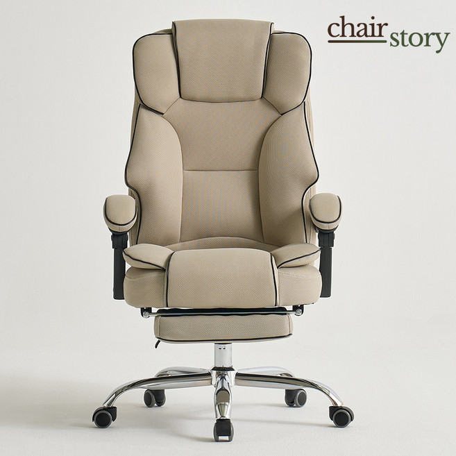 테슬라메쉬 침대형 리클라이너 중역 컴퓨터 사무용 사무실 의자, 베이지(BEIGE)