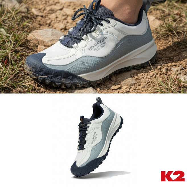 [백화점출고] K2 트레킹화 등산화 경등산화 남자 여성 플라이 하이크 게이터 라이트 그레이 발편한 쿠션좋은 로우컷 하이킹화 워킹화