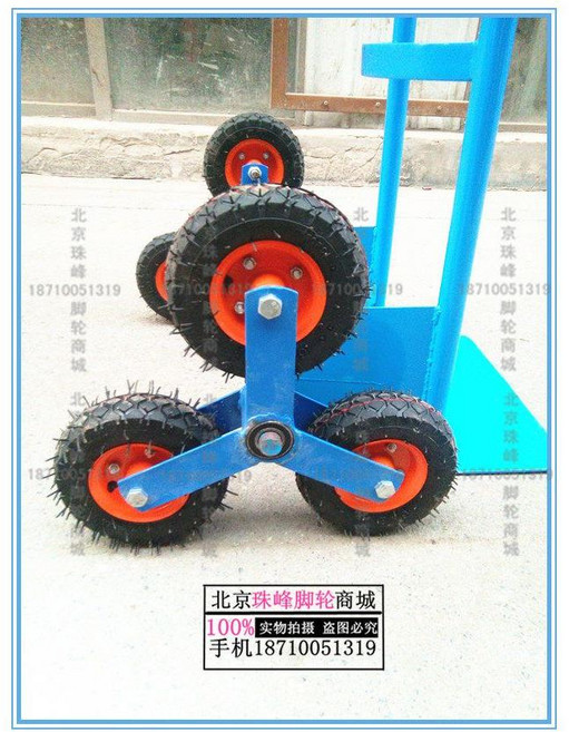 핸드 가능 수레용 3휠 계단 6륜 카트 부품 교체용 바퀴 등반, A. 6인치 팽창식 바퀴 2개