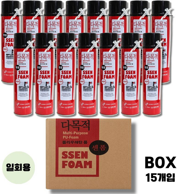 누리켐 쎈폼 (15개입) 1박스 다목적 폴리우레탄폼 750ML 틈새충진 결로방지, 우레탄폼(쎈폼) 일회용 750ml(박스), 1개