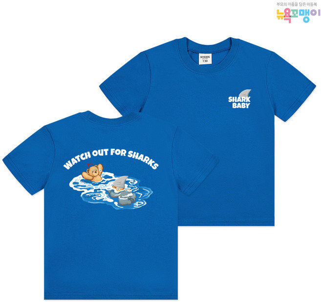 뉴욕꼬맹이 테디아일랜드 아동 주니어 반팔(NY) 티셔츠 T131