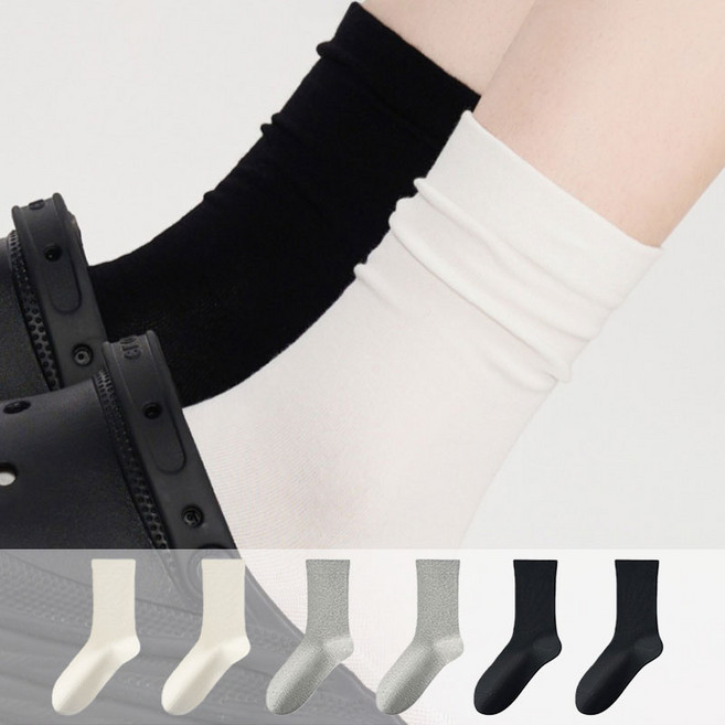 Banjiwu 여성용 95% 순면 무봉제 스택 양말 겨울에 신기 좋은 깔끔한 디자인과 멜라드 컬러 감성의 데일리 양말 4족 세트