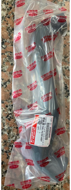 PGO J BUBU 油箱注油管 汽油管 適用於 Spring 115 125 ABS, 1個