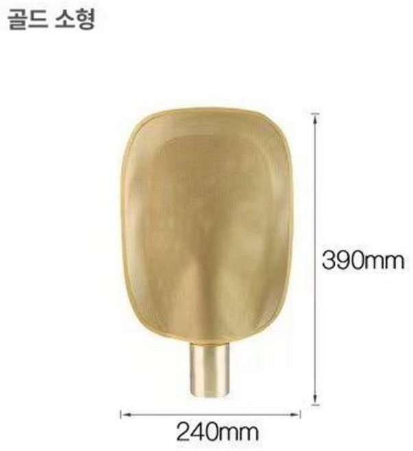 애시드로우 감성 Tokyo 잡지 포스트, 버튼 스위치, 국내형 플랫 플러그, MH-342