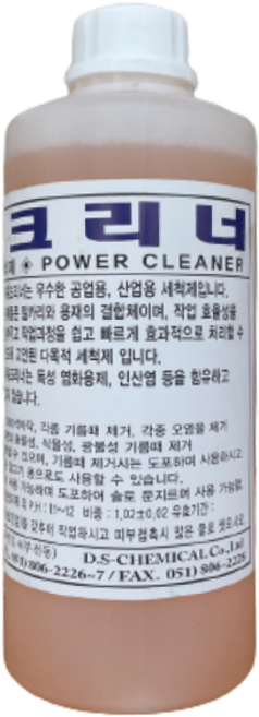 공업용세척제 18L 1L 기계 기름때 타일 벽 찌든때 다목적세정제, 1개