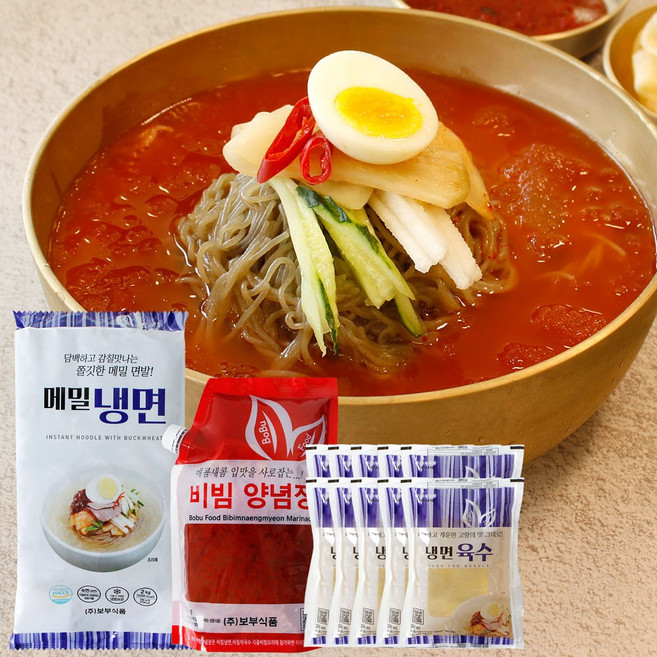 보부식품 얼큰이 메밀냉면 세트(2kg) + 냉면 육수(340ml x 10) + 비빔양념장(2kg), 1세트, 7.4kg