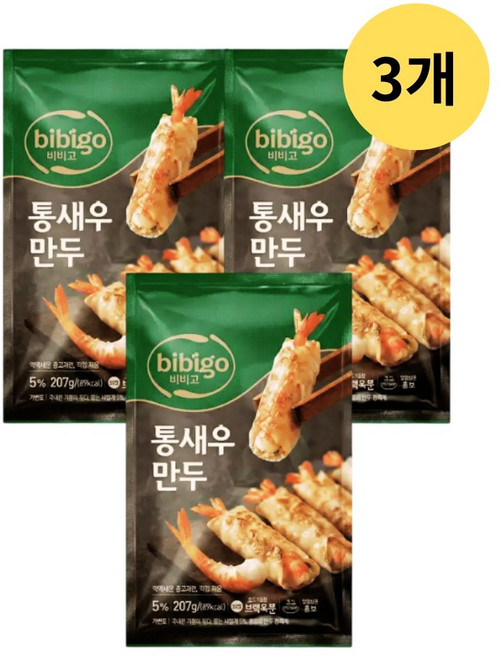 비비고 통새우만두 3봉 간편 냉동 새우만두 200g, 3개, 207g