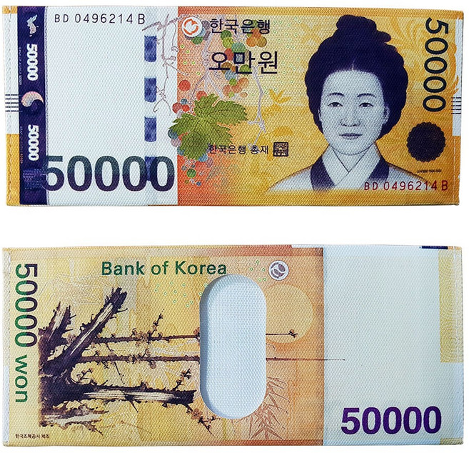 유어밤 지폐 프린트 돈 지갑