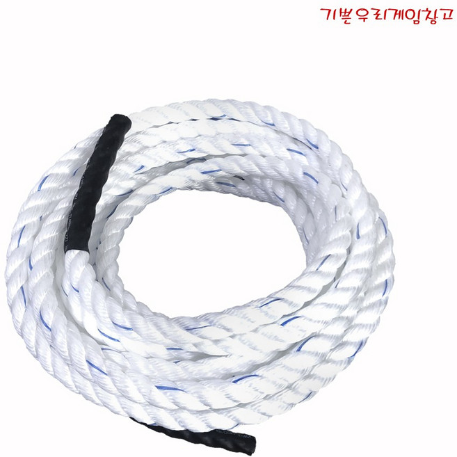 기쁜우리게임창고 전략줄다리기9m 줄다리기 줄 체육대회 명랑 운동회 게임 용품, 1개