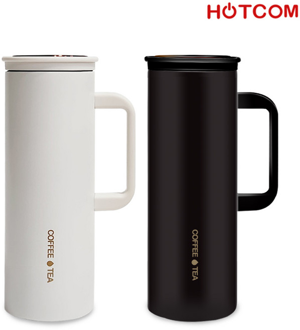 핫콤 커피머그 450ml 손잡이형 텀블러 / 스텐 보온 보냉, 화이트