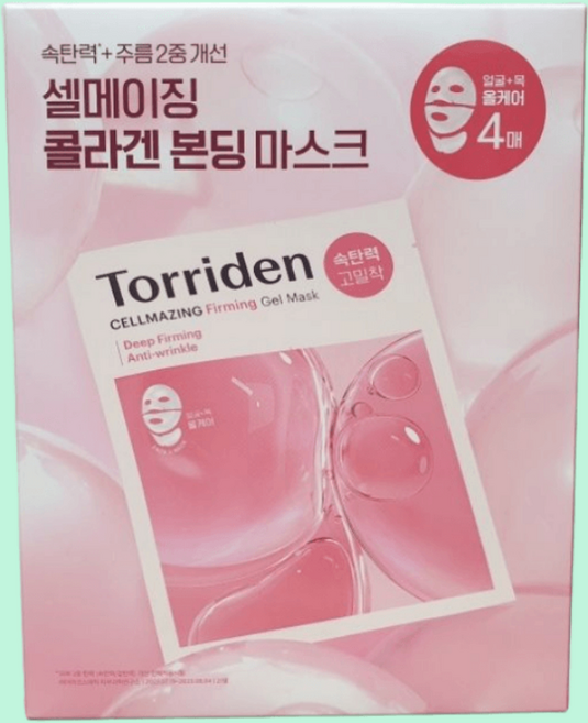 토리든 셀메이징 저분자 콜라겐 탄력 보습 겔 마스크, 4개입, 1개