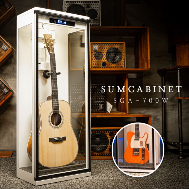 [실 재고 있음] 벤티볼리오 숨캐비넷 1단 화이트 습도조절 SGA-700W